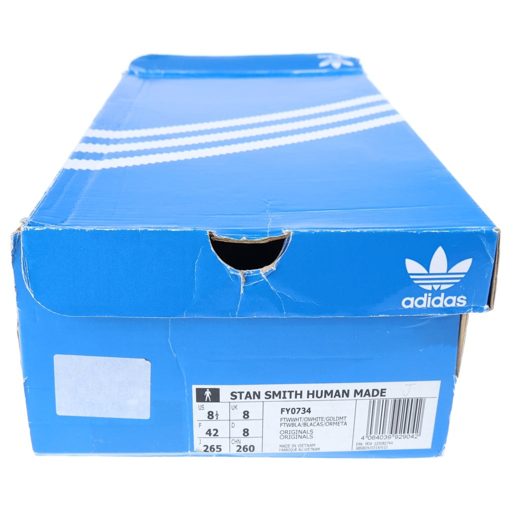 adidas(アディダス) ×HUMAN MADE SSTAN SMITH FOOTWEAR ヒューマンメイド スタンスミス ローカットスニーカー ホワイト/グリーン US8.5/26.5cm FY0734