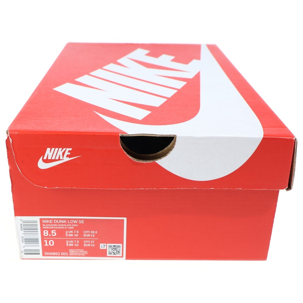 NIKE(ナイキ) DUNK LOW SE FREE.99 ダンク フリーナインティナイン ローカットスニーカー マルチカラー US8.5/26.5cm DH0952-001