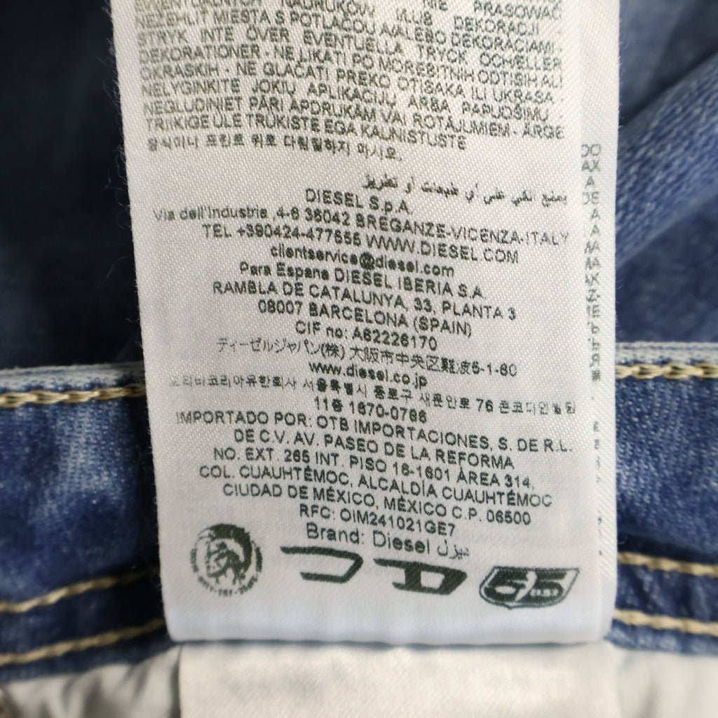 DIESEL(ディーゼル) 2024 P-MIRT-OUT Pマートアウト ルーズフィットジーンズ ジップフライデニムパンツ レディース インディゴ A15956-R68NS