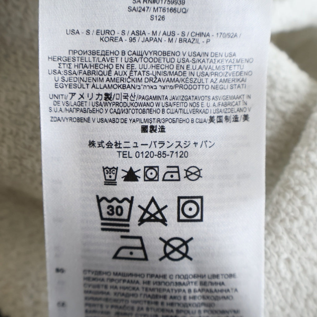 New Balance(ニューバランス) 26SS ×BEAMS MADE IN U.S.A. WASHED HOODIE ビームス別注 米国製 切替カラー ウォッシュド ジップアップフーディー パーカー グレー/ホワイト MT6166UQMGT