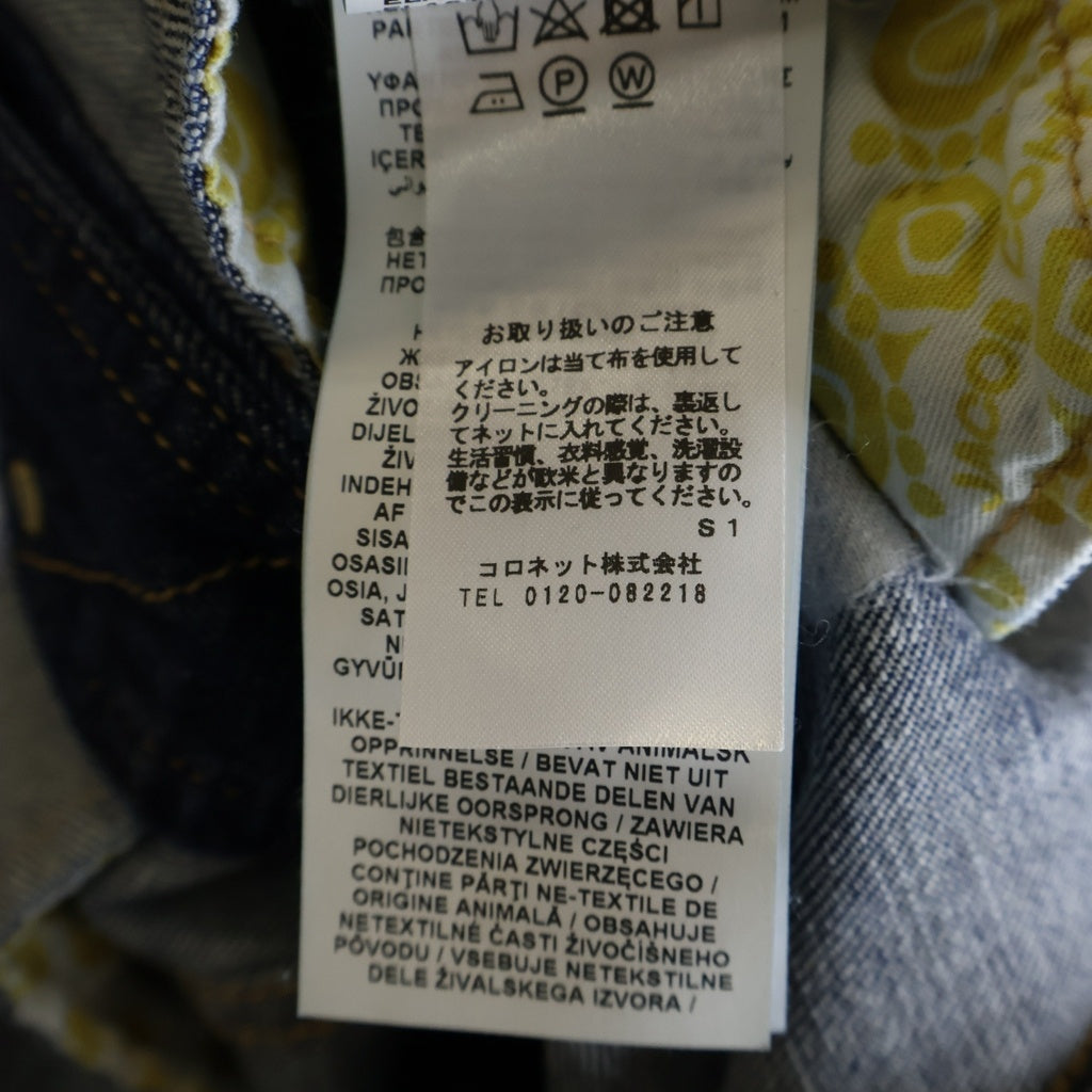 JACOB COHEN(ヤコブ コーエン) ロゴパッチ フラップポケット ストレッチ デニム トラッカージャケット インディゴ UH00281S3736762D