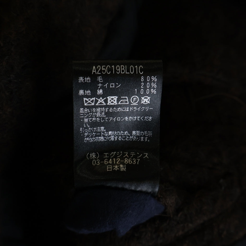 MARKAWARE(マーカウェア) 25AW FLYING MAN JACKET ALPACA LOOP TWEED アルパカループツイード フライングマンジャケット ブルゾン ブラウン A25C19BL01C