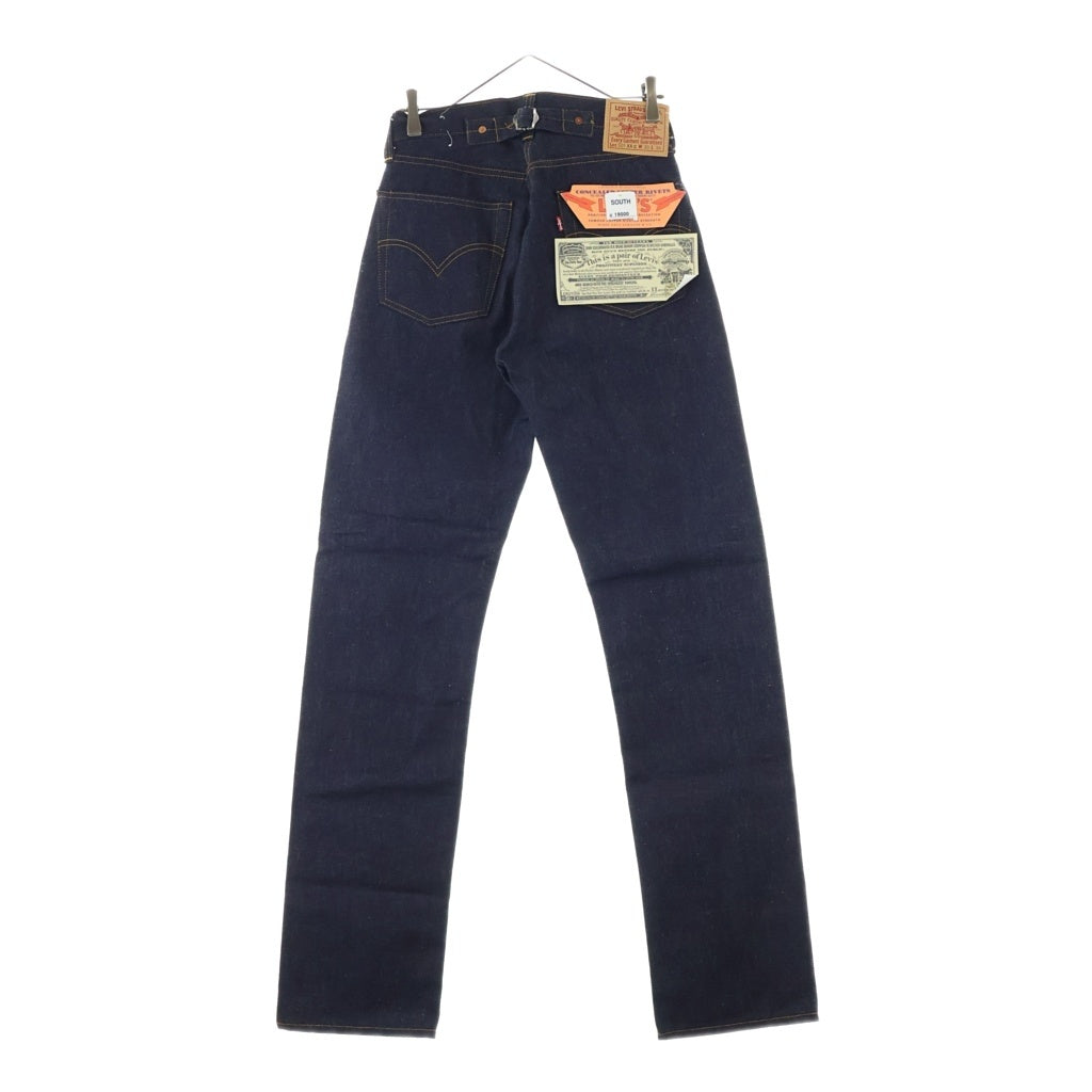 Levi's(リーバイス) 90S VINTAGE 501XX c ヴィンテージ USA製 ボタン裏555 ビッグE シンチバック セルビッチ ボタンフライ デニムパンツ インディゴ 201-0003