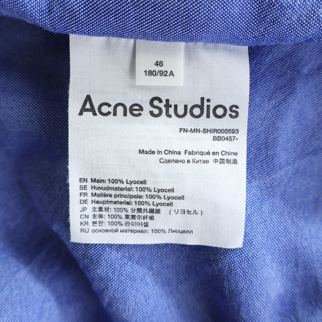 Acne Studios(アクネ ストゥディオズ) 22AW バブルロゴ エンブロイダリー ロングスリーブ 長袖シャツ ブルー