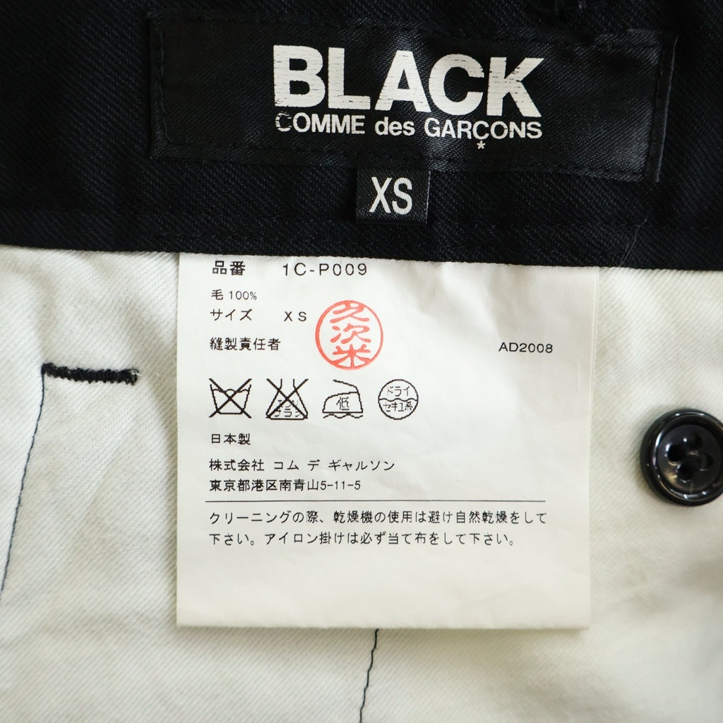 BLACK COMME des GARCONS(ブラックコムデギャルソン) 09SS AD2008 ステッチデザイン ジップフライ ウール サルエルパンツ ブラック 1C-P009