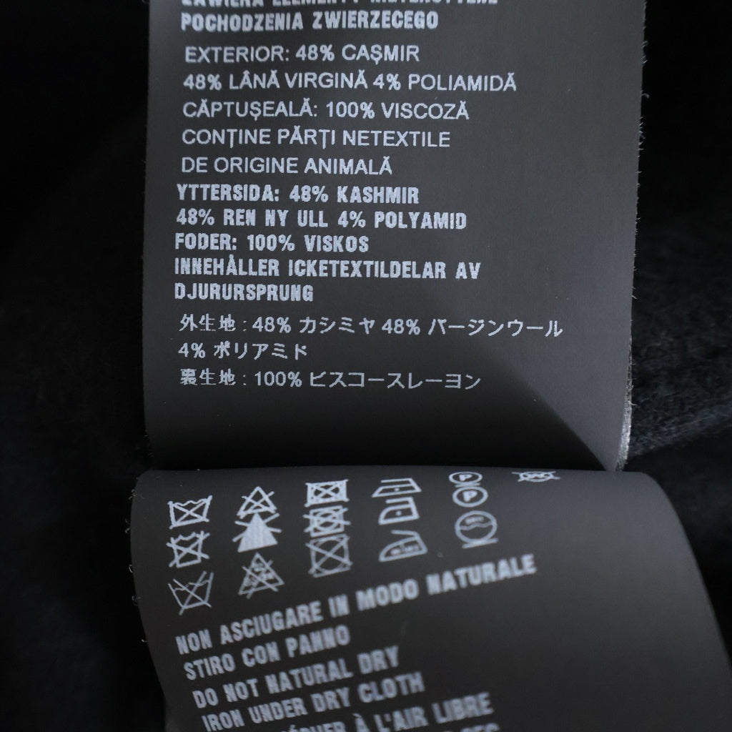 PRADA(プラダ) トライアングルロゴ カシミヤ混 ウールブレンドシャケット ブルゾン ブラック SGB832