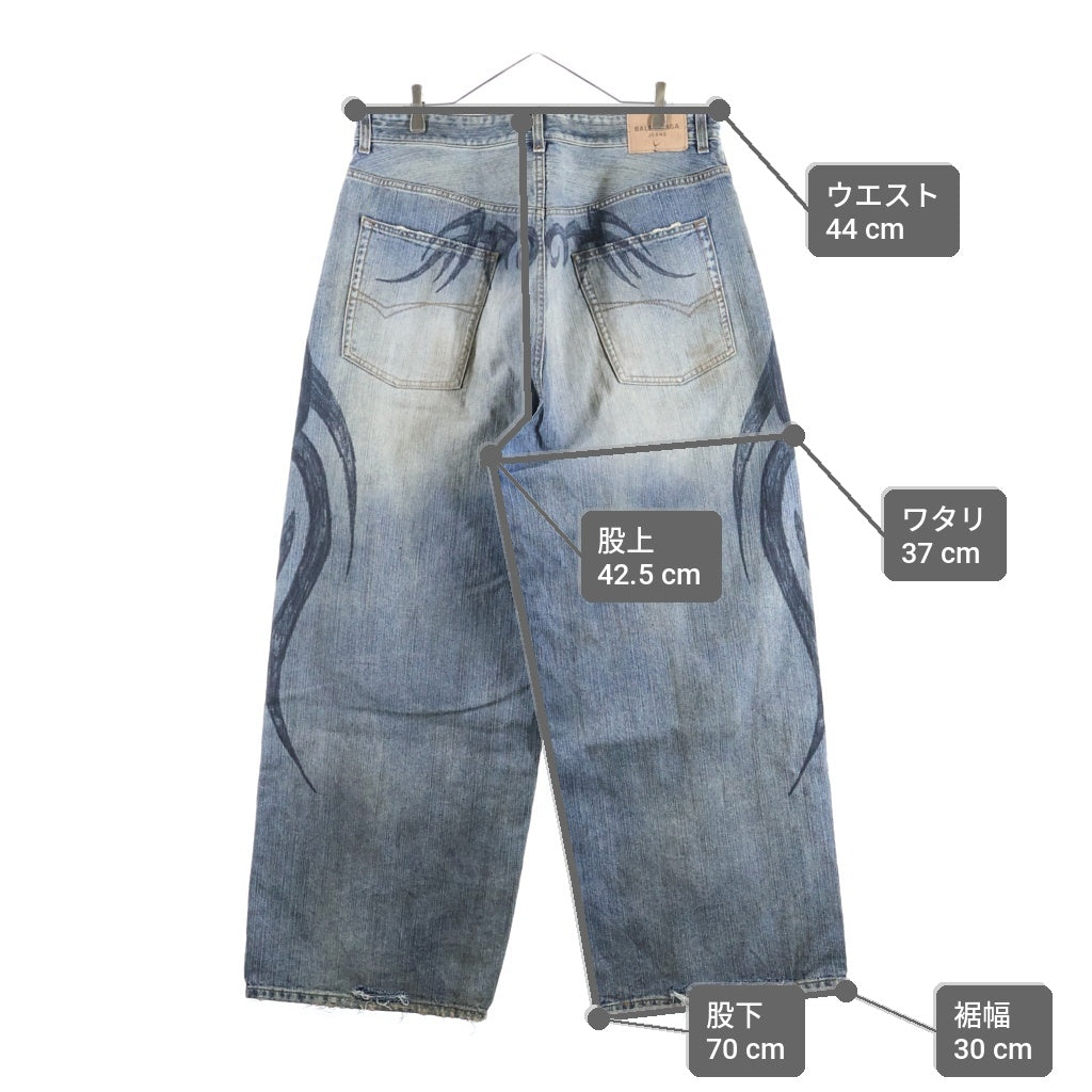 BALENCIAGA(バレンシアガ) 24AW Y2K STRETCHED KNEE BAGGY JEAN トライバルプリント バギーデニムパンツ インディゴ 809360 TRW77