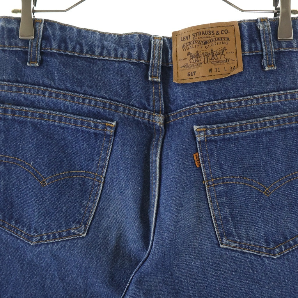 Levi's(リーバイス) 80S-90S VINTAGE 517 ヴィンテージ USA製 オレンジタブ スモールe ボタン裏585 ブーツカット デニムパンツ インディゴ 20517-0217