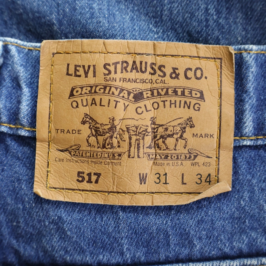 Levi's(リーバイス) 80S-90S VINTAGE 517 ヴィンテージ USA製 オレンジタブ スモールe ボタン裏585 ブーツカット デニムパンツ インディゴ 20517-0217