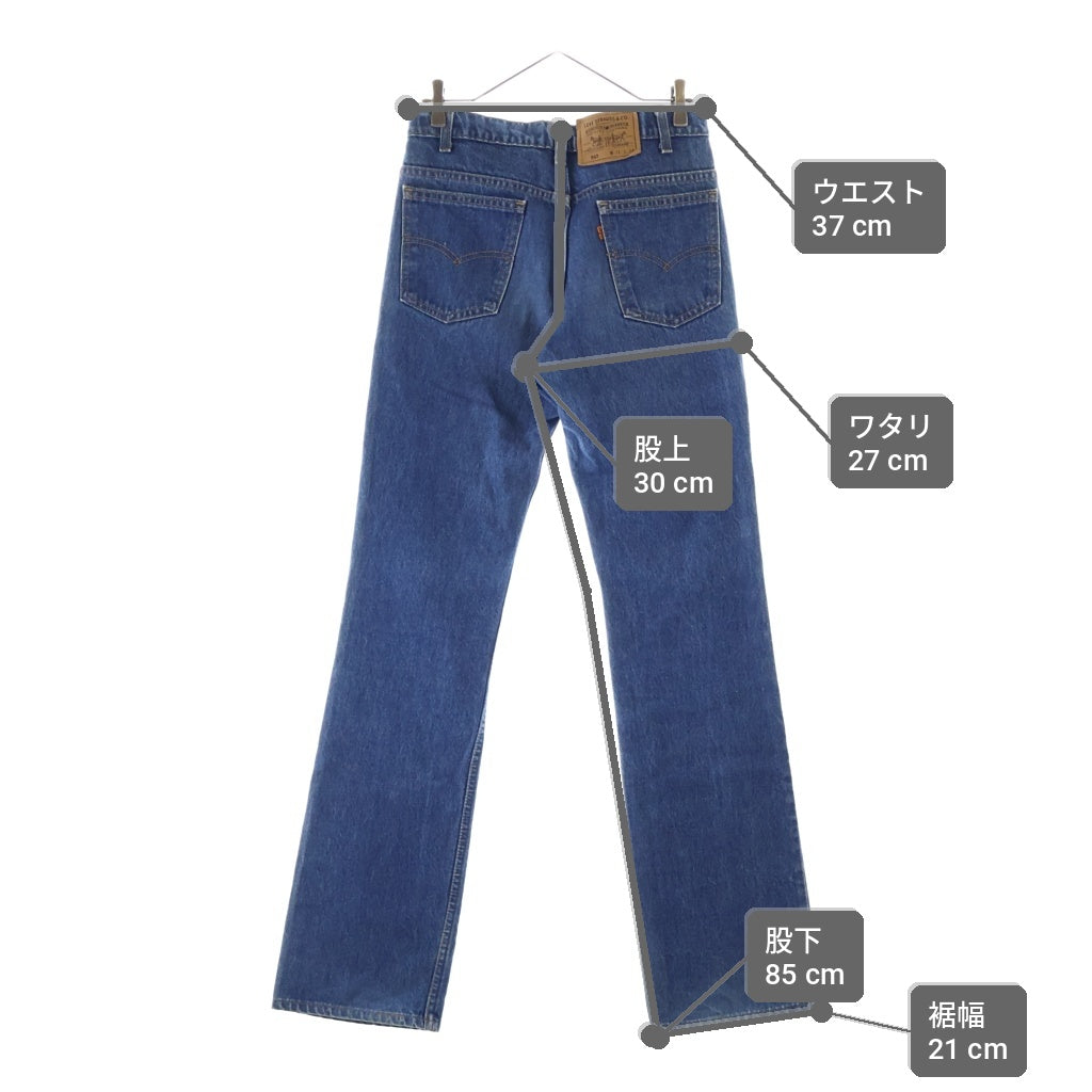 Levi's(リーバイス) 80S-90S VINTAGE 517 ヴィンテージ USA製 オレンジタブ スモールe ボタン裏585 ブーツカット デニムパンツ インディゴ 20517-0217