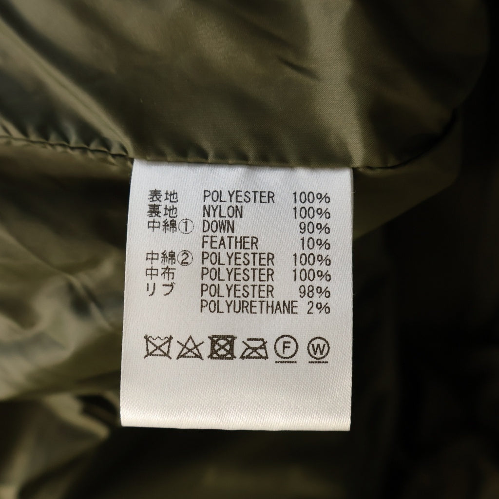 MLVINCE(メルヴィンス) LIMONTA DOWN JACKET リモンタ ジップアップ フーデッドダウンジャケット カーキ D6151