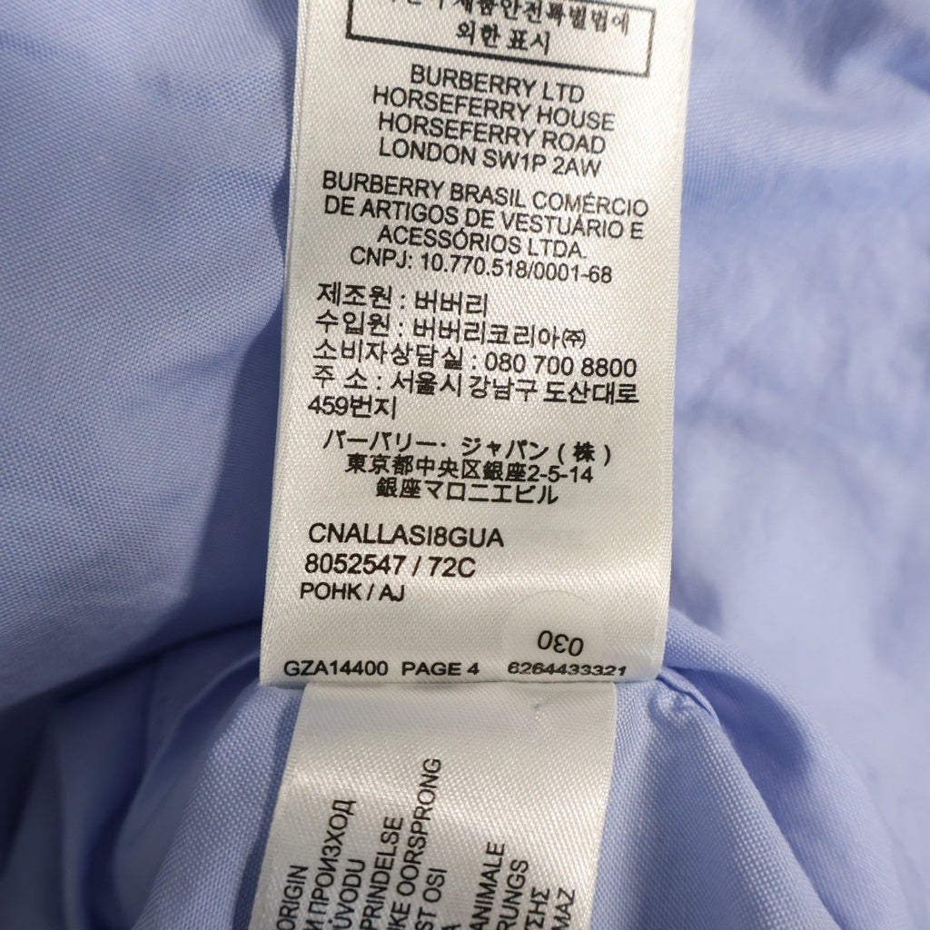 BURBERRY(バーバリー) コットン フロントロゴプリント ベルト付きノースリーブワンピース レディース ライトブルー 8052547