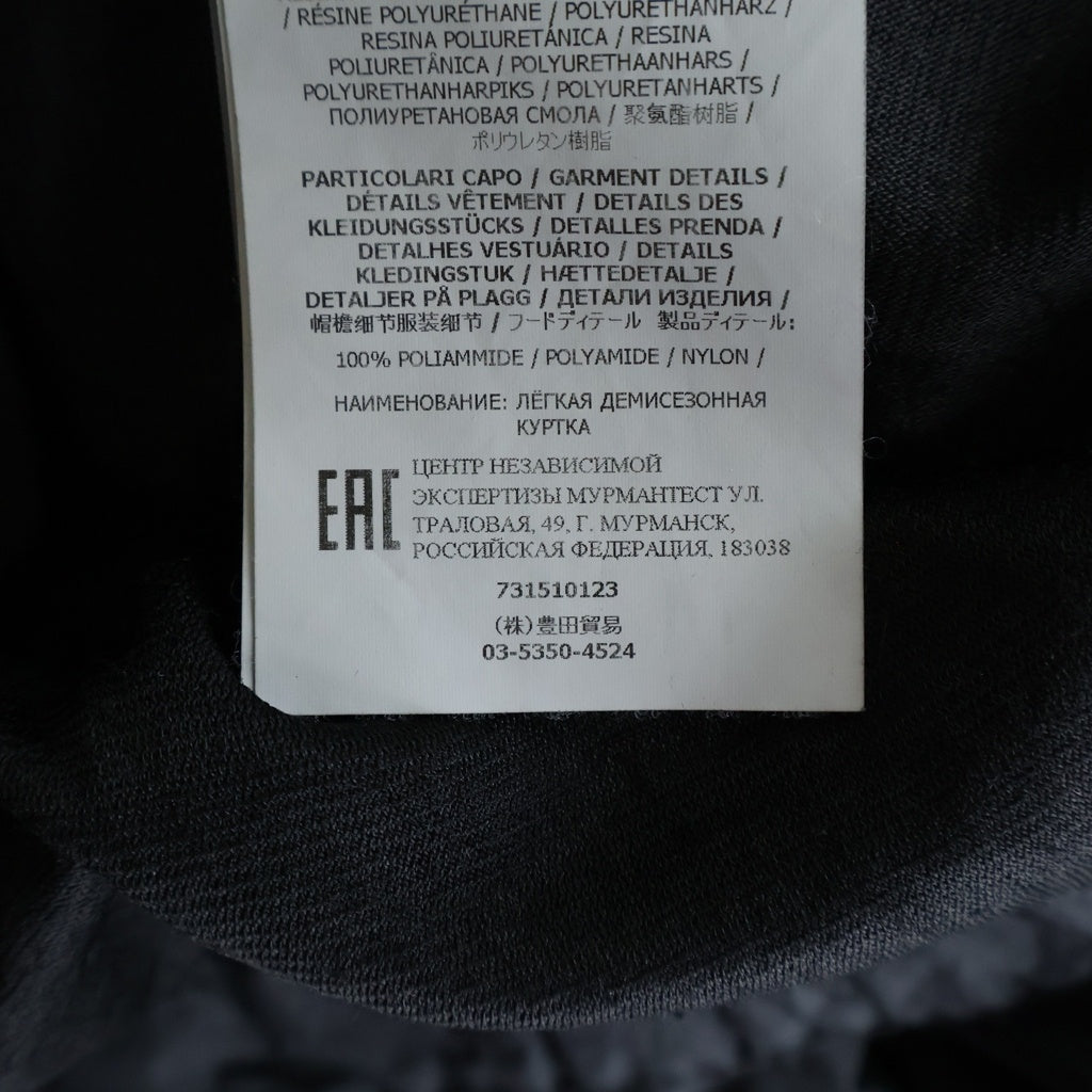 STONE ISLAND(ストーンアイランド) GARMENT DYED CRINKLE REPS ガーメントダイ クリンクル レップス ジップアップ ナイロンジャケット ブラック 731510123