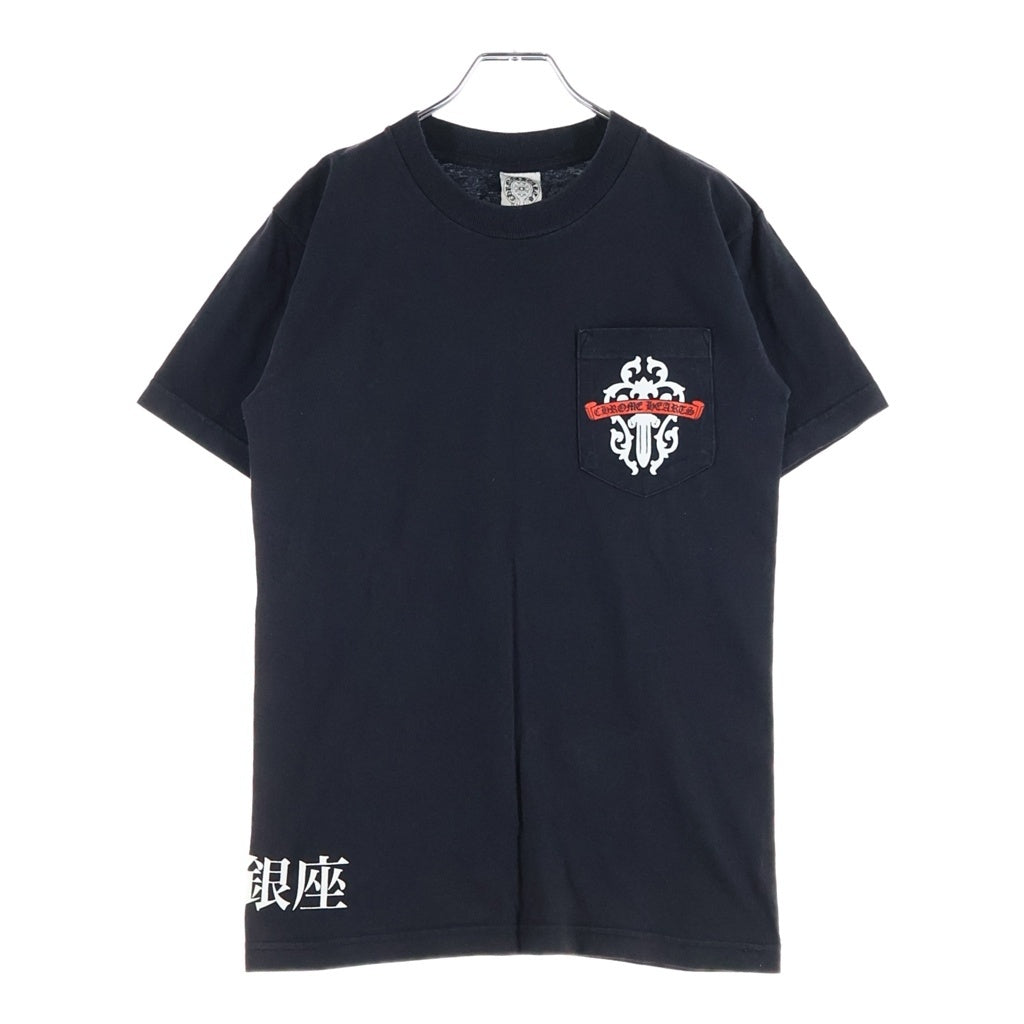 CHROME HEARTS(クロムハーツ) OLD オールド 銀座店オープン記念 ヴァインダガープリント クルーネックT半袖 カットソー ブラック