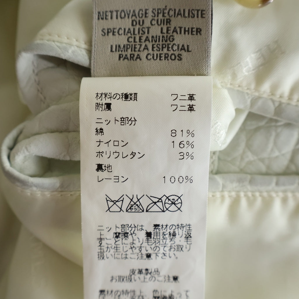 HERMES(エルメス) クロコレザー リブニット ジップアップ ボンバージャケット ホワイト