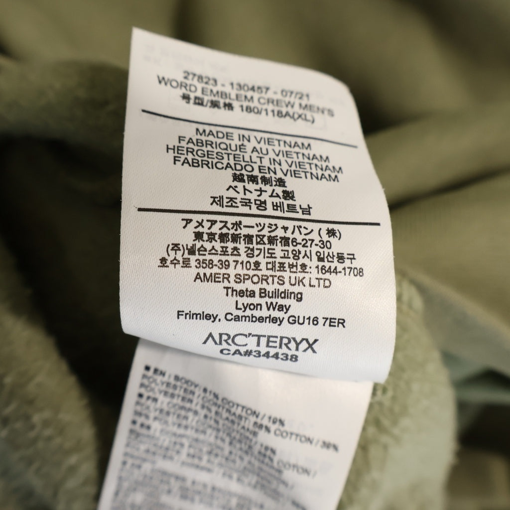 ARC'TERYX(アークテリクス) WORD EMBLEM CREW ワードエンブレムクルー ロゴエンブロイダリー 裏起毛 クルーネックスウェットシャツ トレーナー カーキ 27823-130457
