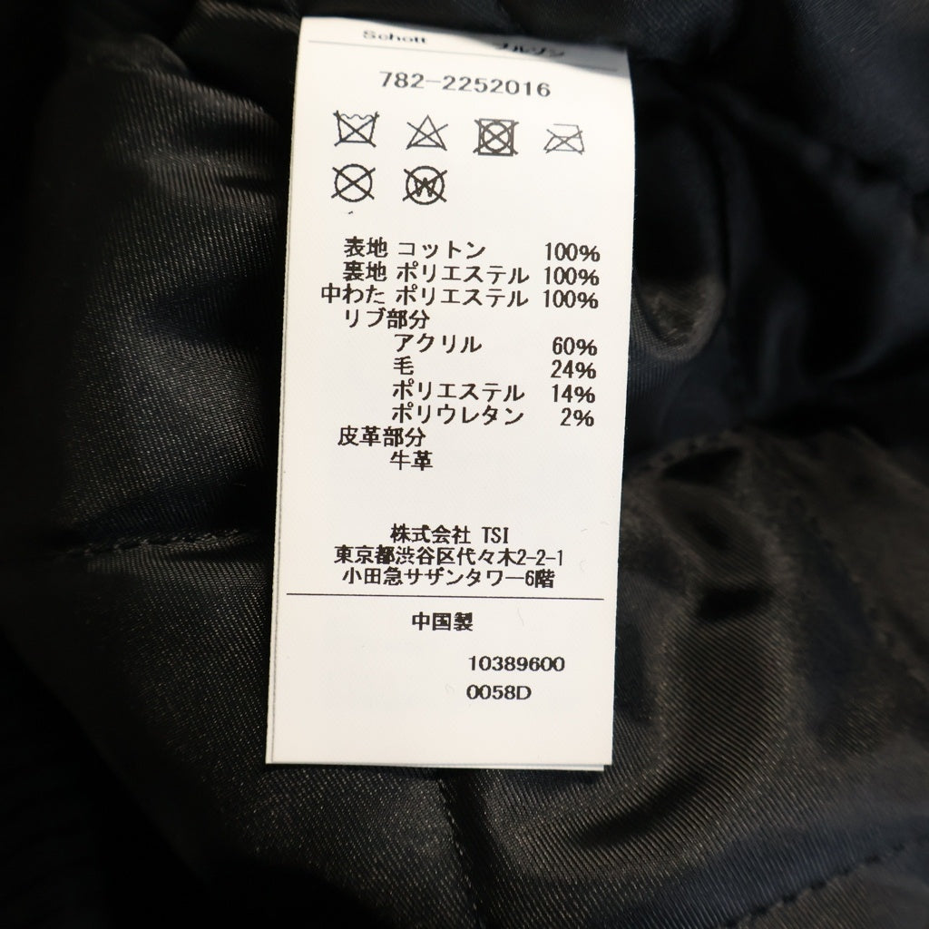 SCHOTT(ショット) SWINGTOP JACKET コーデュロイ ロゴパッチ ジップアップスウィングトップ ジャケット ブラック 782-2252016