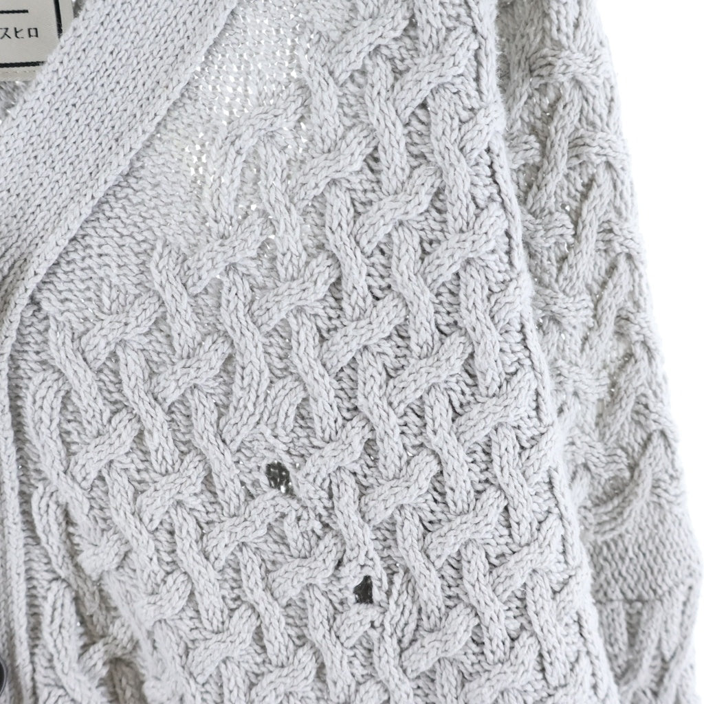 MAISON MIHARAYASUHIRO(メゾンミハラヤスヒロ) SUN FADED KNIT CARDIGAN サンフェード ダメージ加工ニット カーディガン グレー J14CD701