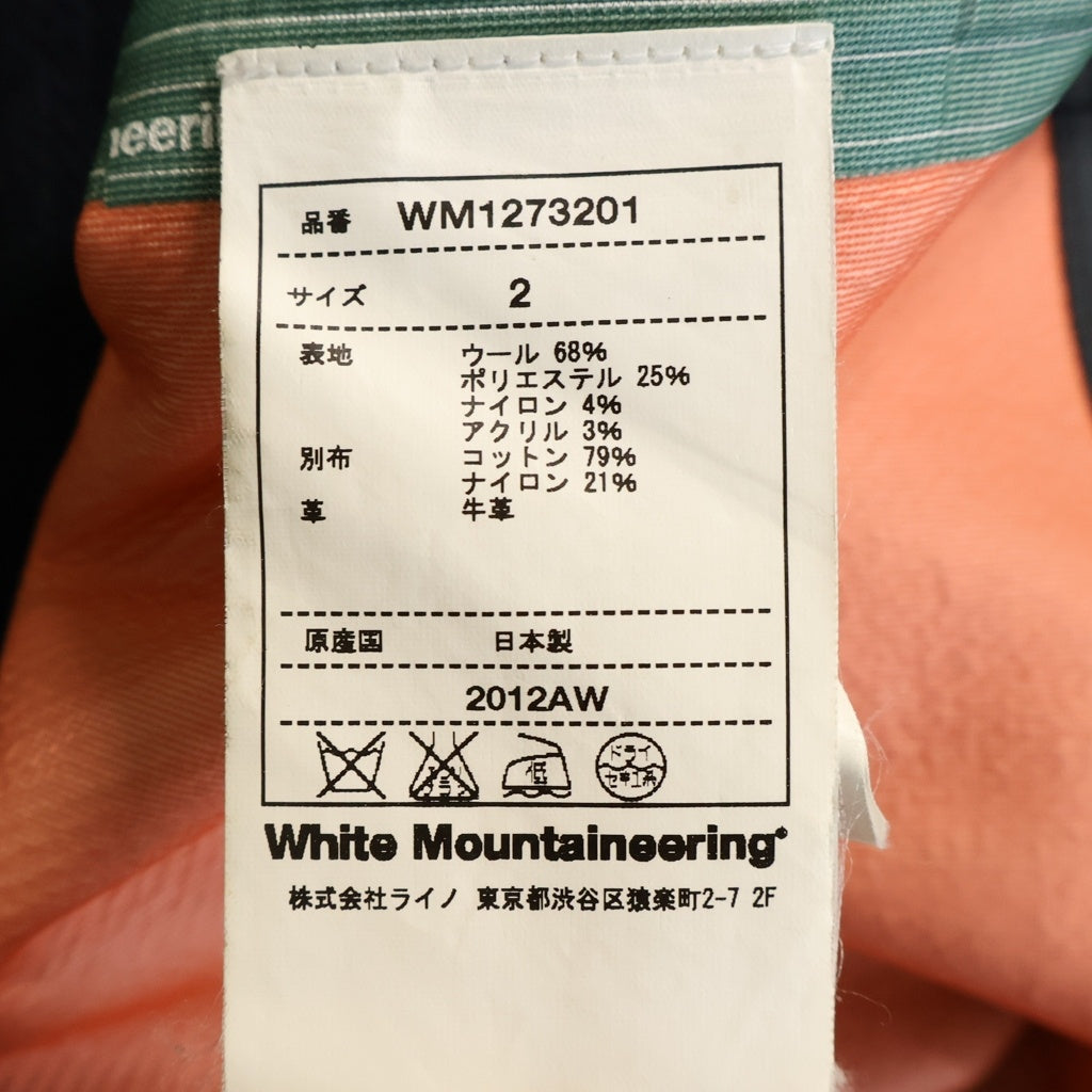 White Mountaineering(ホワイトマウンテニアリング) 12AW GORE-TEX MOUNTAIN JACKET ゴアテックス ウール切替 フーデッドマウンテンジャケット パーカー ネイビー WM1273201