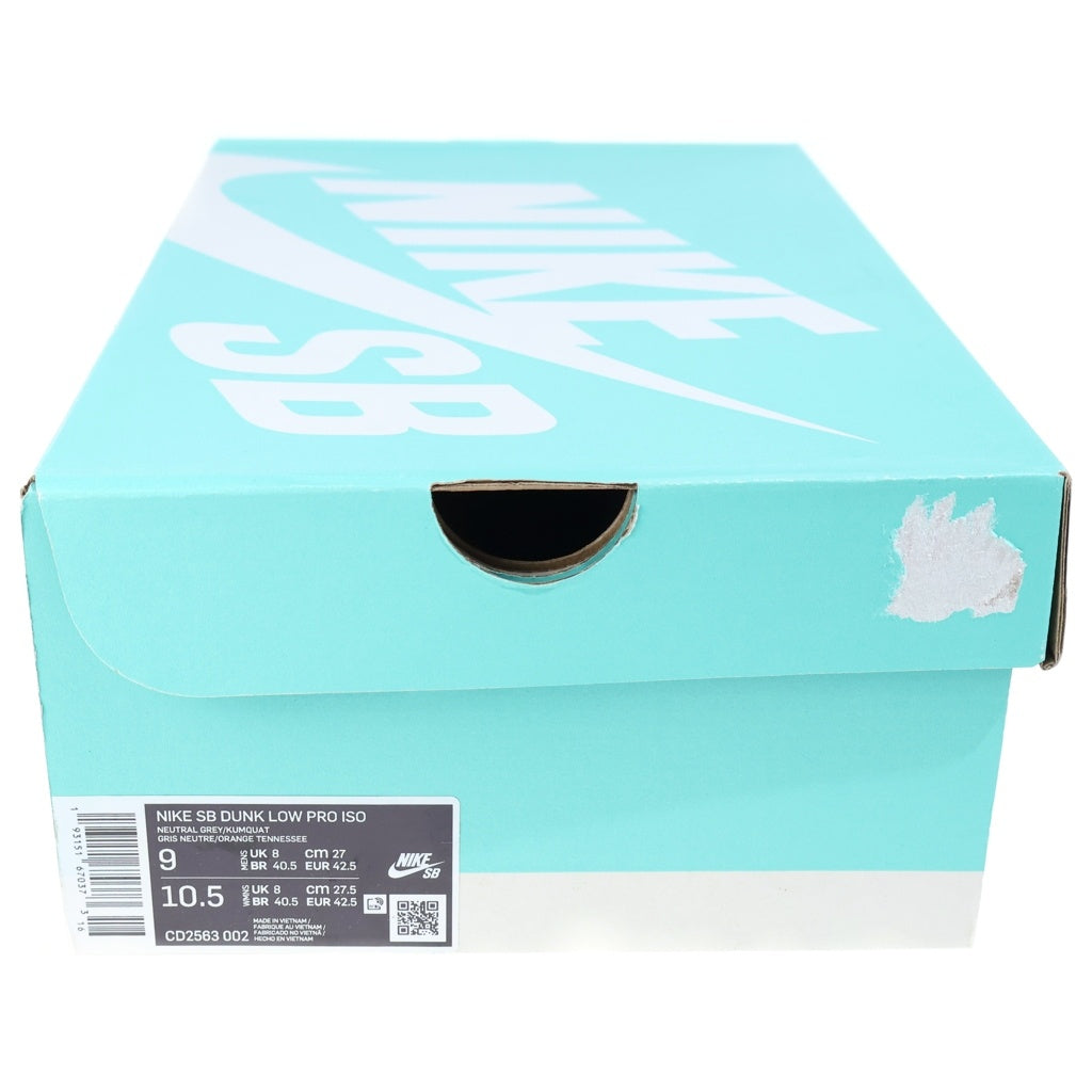 NIKE SB(ナイキエスビー) DUNK LOW SAFARI ダンク サファリ ローカットスニーカー グレー/ブラウン US9/27cm CD2563-002