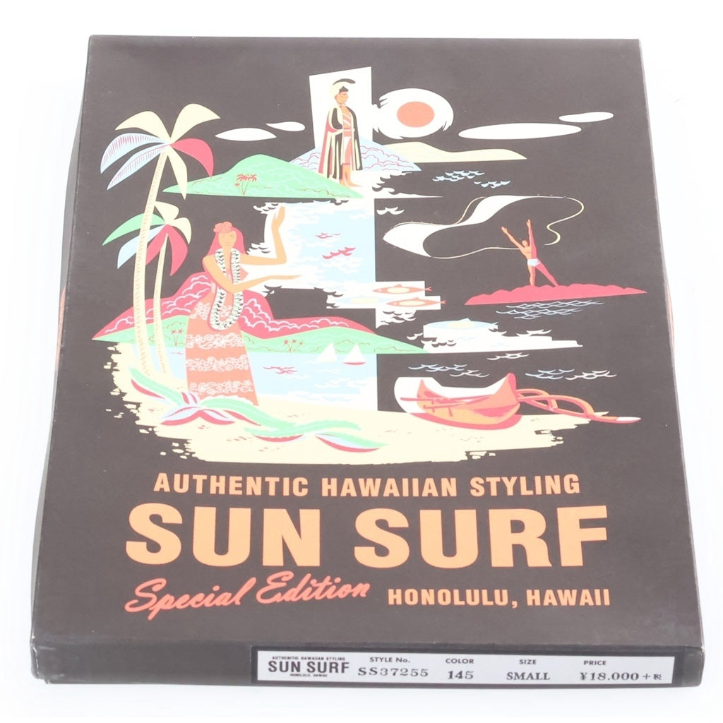 SUN SURF(サンサーフ) SPECIAL EDITION スペシャルエディション 洋柄 レーヨン オープンカラー ハワイアンシャツ 半袖アロハシャツ グリーン SS37255