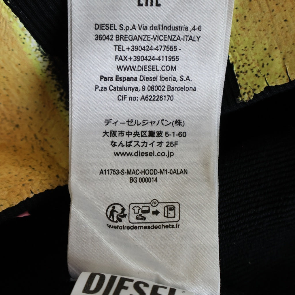 DIESEL(ディーゼル) 24AW S-MAC-HOOD-M1 ロゴエンブロイダリー デジタルプリント ラバー加工 プルオーバーパーカー フーディ ブラック A11753
