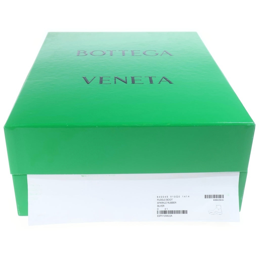 BOTTEGA VENETA(ボッテガヴェネタ) PUDDLE BOOT SPARKLE RUBBER パドル スパークル ラバー グリッター レイン アンクルブーツ シルバー 640045 V10Q0 1414