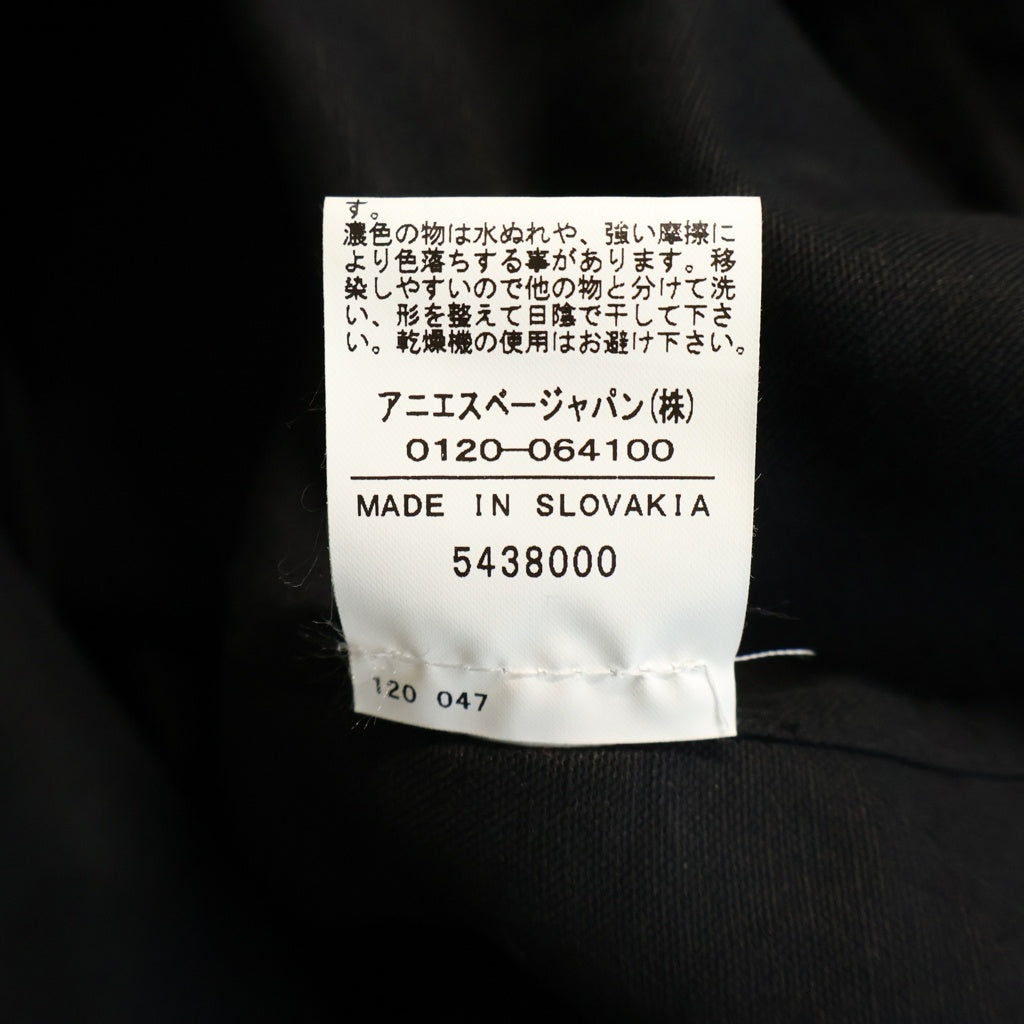agnes b. homme(アニエスベーオム) リネン混 チンストラップ ワーク カバーオール ジャケット ブラック XB22UQ40