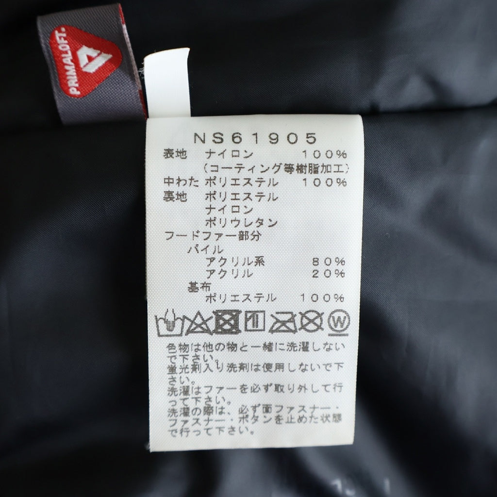 THE NORTH FACE(ザノースフェイス) STORMPEAK PARKA ストームピークパーカ ロゴプリント ジップアップ フーデッド ナイロンジャケット ブルゾン ベージュ NS61905