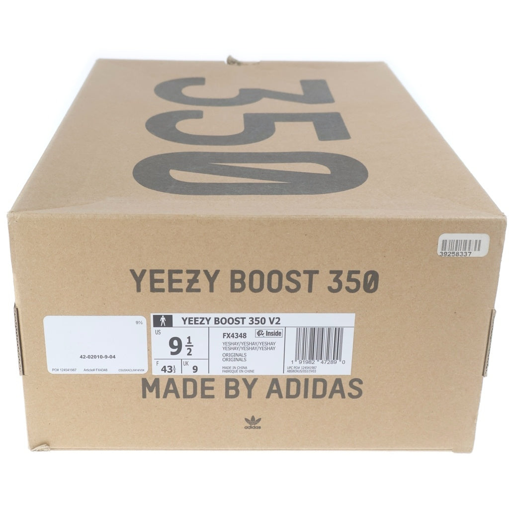 adidas(アディダス) YEEZY BOOST ZEBRA イージーブースト 350 V2 ゼブラ ローカットスニーカー ホワイト US9.5/26.5cm CP9654