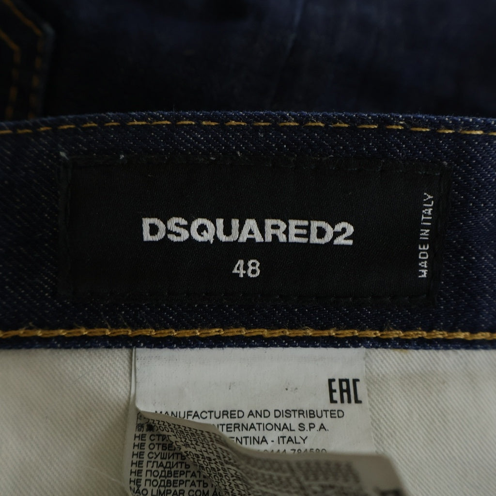 DSQUARED2(ディースクエアード) 20AW SEXY MERCURY JEAN セクシーマーキュリー テーパードデニムパンツ インディゴ S71LB0741