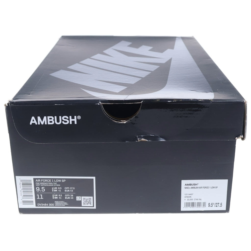 NIKE(ナイキ) ×AMBUSH AIR FORCE1 LOW SP アンブッシュ エアフォース1 ローカットスニーカー グリーン US9.5/27.5cm DV3464-300