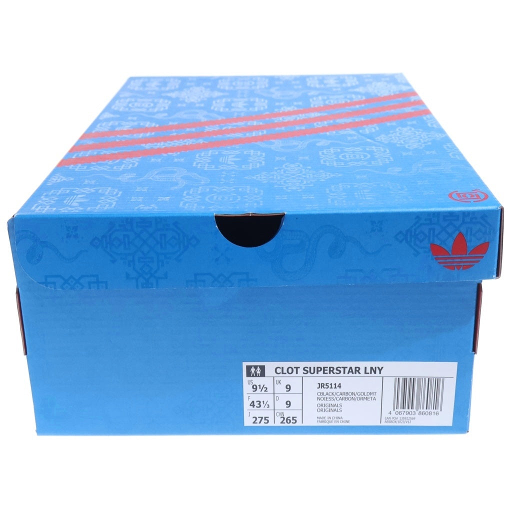 adidas(アディダス) ×CLOT SUPERSTAR LUNAR NEW TEAR クロット スーパースター レザーローカットスニーカー ブラック US9.5/27.5cm JR5114