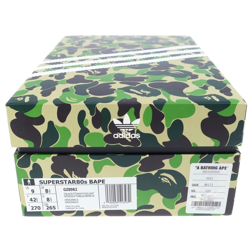 adidas(アディダス) 21SS ×A BATHING APE SUPERSTAR 80S アベイシングエイプ スーパースター カモ柄 ローカットスニーカー マルチカラー GZ8982