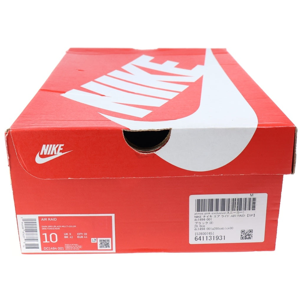 NIKE(ナイキ) AIR RAID URBAN JUNGLE GYM エアレイド アーバンジャングルジム ハイカットスニーカー グレー US10/28cm DC1494-001