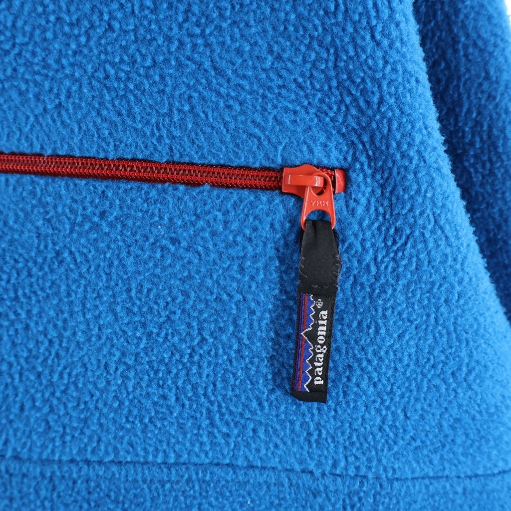 PATAGONIA(パタゴニア) 90S VINTAGE GLISSADE ヴィンテージ グリセード ナイロン フリース リバーシブル プルオーバージャケット ブルー