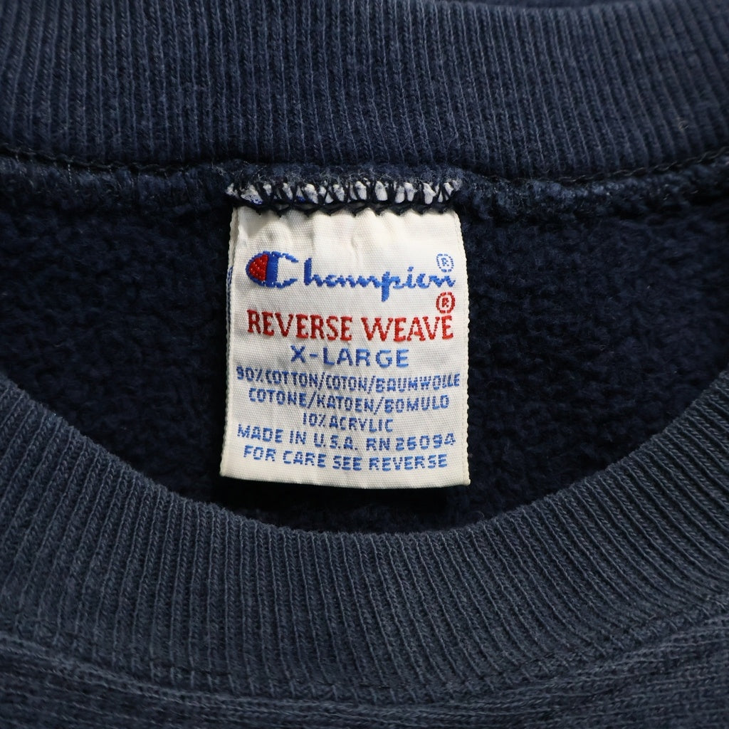 CHAMPION(チャンピオン) 90S VINTAGE REVERSE WEAVE MICHIGAN ヴィンテージ リバースウィーブ 刺繍タグ USA製 ミシガン クルーネックスウェットトレーナー ネイビー