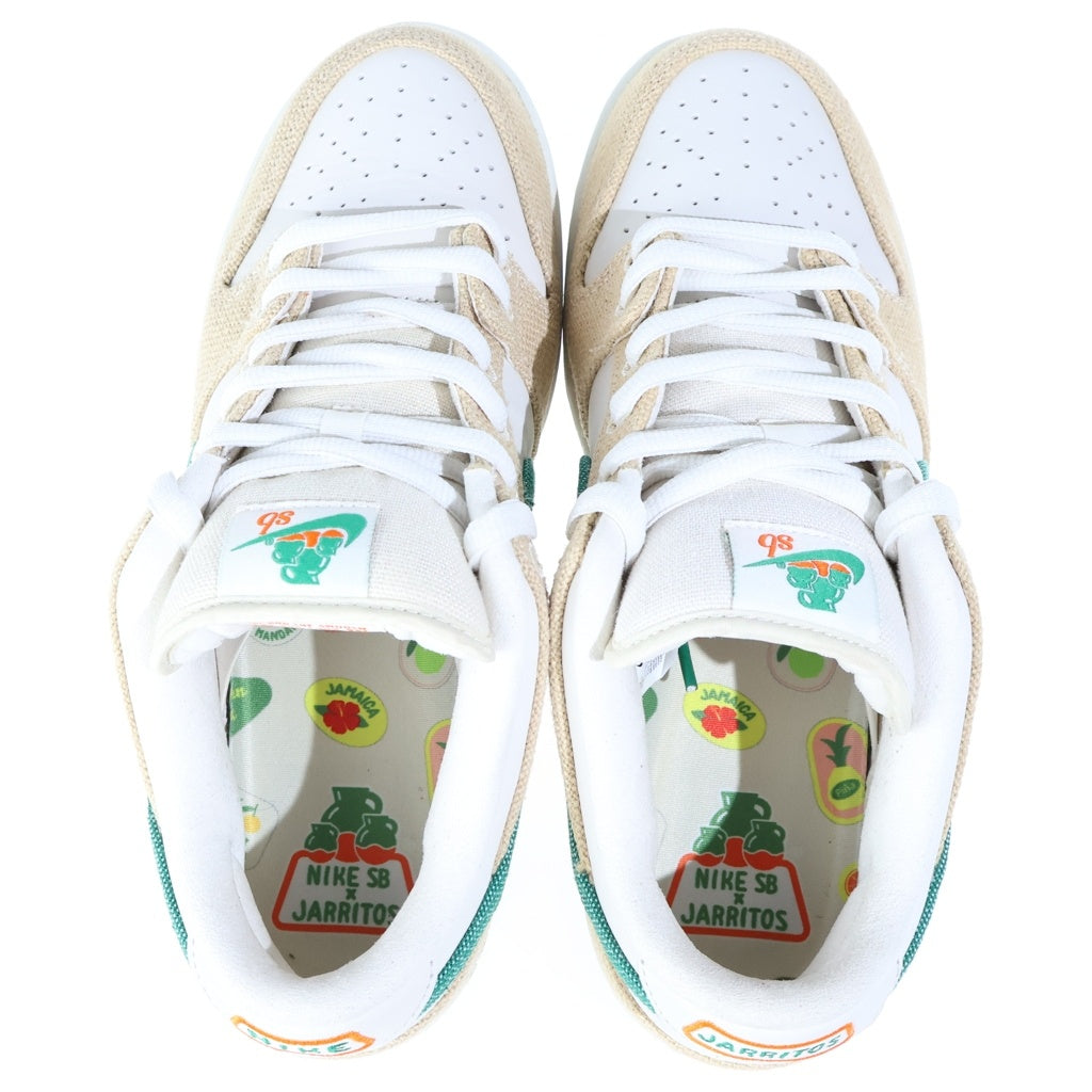 NIKE(ナイキ) ×Jarritos DUNK LOW PHANTOM AND MALACHITE ハリトス ダンク ファントムアンドマラカイト ローカットスニーカー ベージュ/グリーン US10/28cm FD0860-001