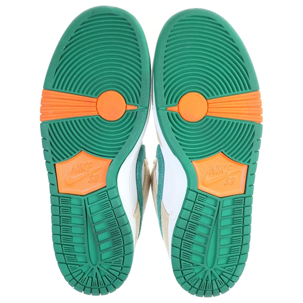 NIKE(ナイキ) ×Jarritos DUNK LOW PHANTOM AND MALACHITE ハリトス ダンク ファントムアンドマラカイト ローカットスニーカー ベージュ/グリーン US10/28cm FD0860-001