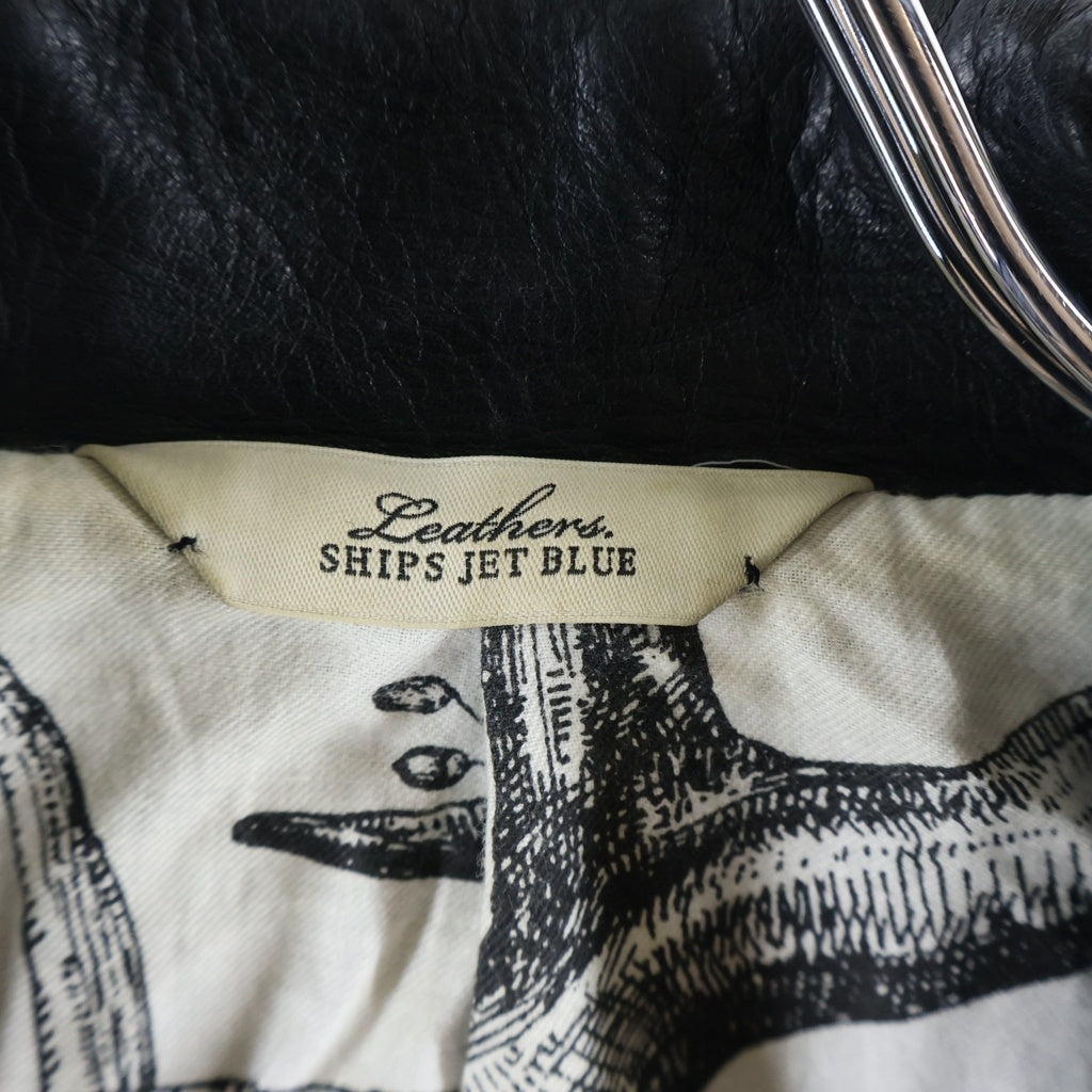 SHIPS JET BLUE(シップスジェットブルー) 14SS ×NOWARTT ノワート ホースレザー ライダースジャケット ブラック 124-35-0018