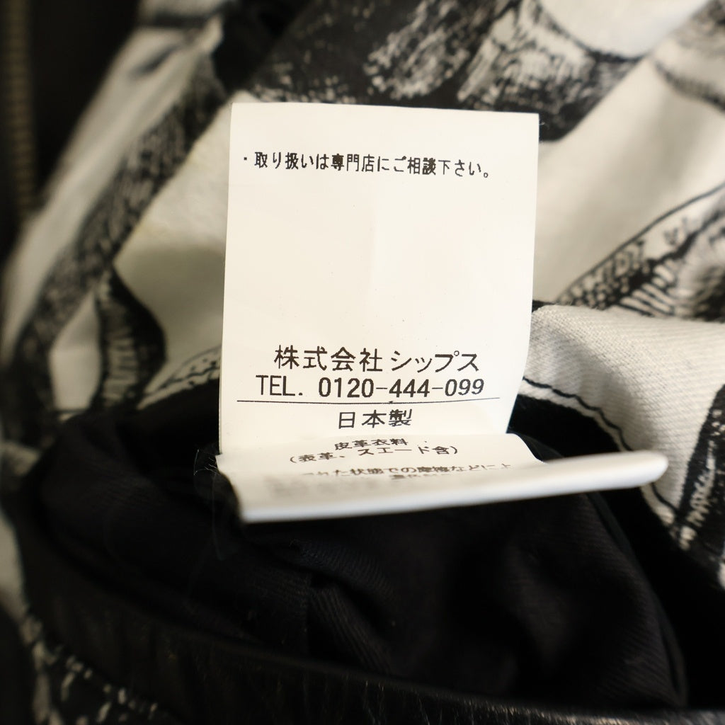 SHIPS JET BLUE(シップスジェットブルー) 14SS ×NOWARTT ノワート ホースレザー ライダースジャケット ブラック 124-35-0018