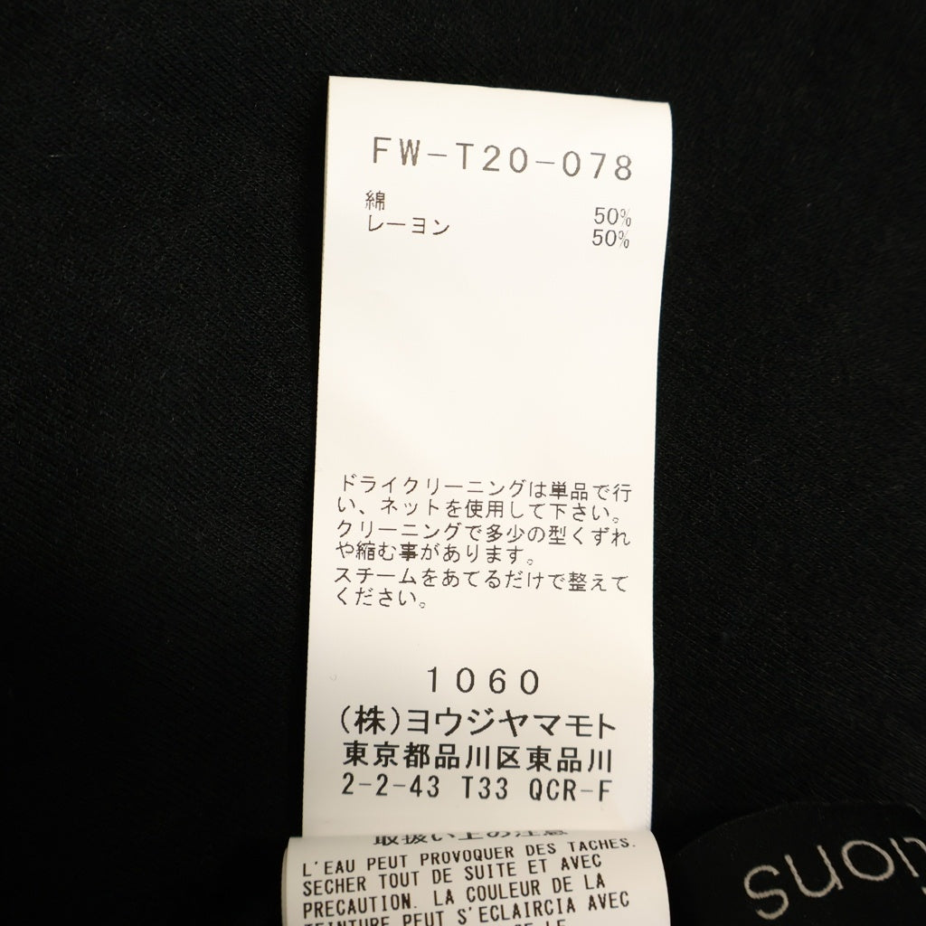 Yohji Yamamoto(ヨウジヤマモト) 26SS COTTON VISCOSE SINGLE SLIT DETAIL SHORT SLV T コットン ビスコース シングル スリット ディテール 半袖Tシャツ カットソー レディース ブラック FW-T20-078