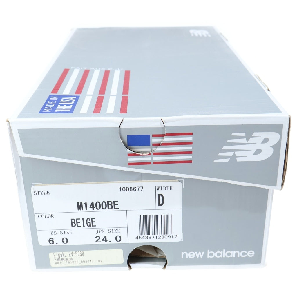 New Balance(ニューバランス) M1400BE スウェードレザー ローカットスニーカー レディース ベージュ US6/24cm