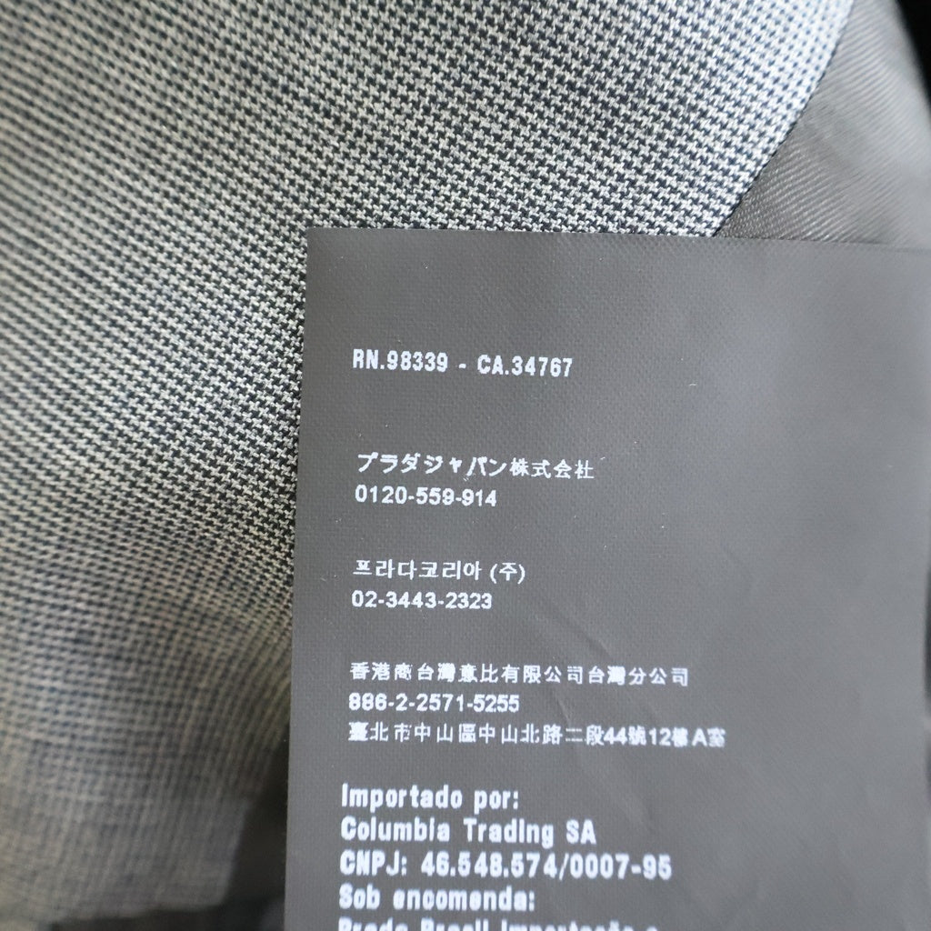 PRADA(プラダ) ウール テーラードジャケット センタープレス スラックスパンツ グレー セットアップ UAF367 R141