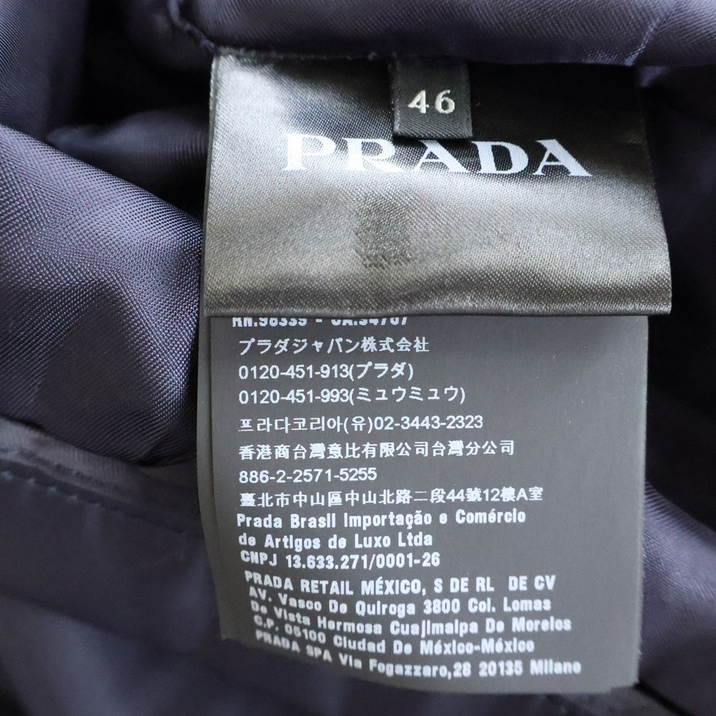 PRADA(プラダ) 22AW BLOUSON DIVISA ディヴィザ ナイロン 中綿 ブルゾンジャケット ネイビー DNA404 S152 282