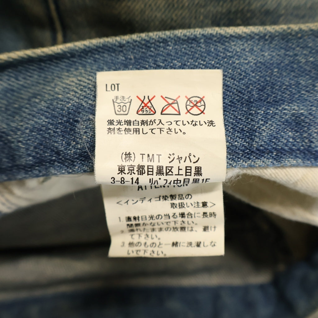 T.M.T(ティーエムティー) 09AW ARCHIVE アーカイブ ヴィンテージ加工 ジップフライ ストレートデニムパンツ インディゴ TPT-F0902