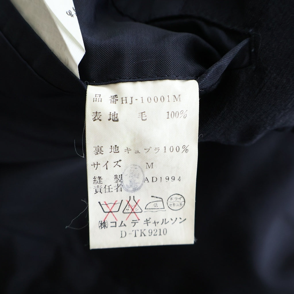 COMME des GARCONS HOMME(コムデギャルソンオム) 95SS AD1994 田中オム ステッチデザイン ウール3B テーラードジャケット ブラック HJ-10001M