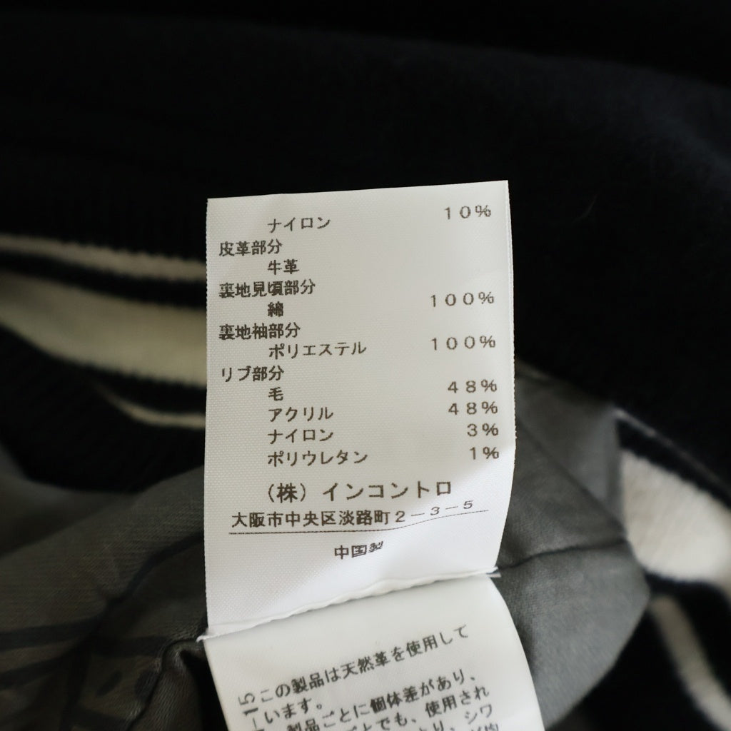 Vivienne Westwood MAN(ヴィヴィアンウエストウッドマン) オーブロゴワッペン付き レザー切り替え バーシティジャケット スタジアムジャンパー ブラック 26-12-452003