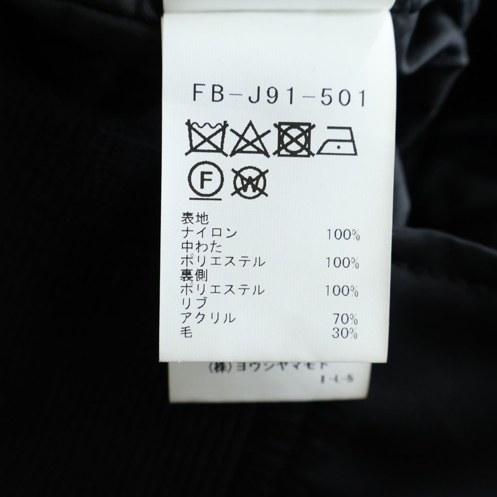 Yohji Yamamoto(ヨウジヤマモト) NY TWILL R-BACKSIDE FLARE BOMBER JACKET ナイロンツイル フレアボンバージャケット MA-1 ブラック FB-J91-501