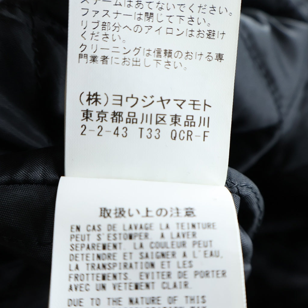 Yohji Yamamoto(ヨウジヤマモト) NY TWILL R-BACKSIDE FLARE BOMBER JACKET ナイロンツイル フレアボンバージャケット MA-1 ブラック FB-J91-501